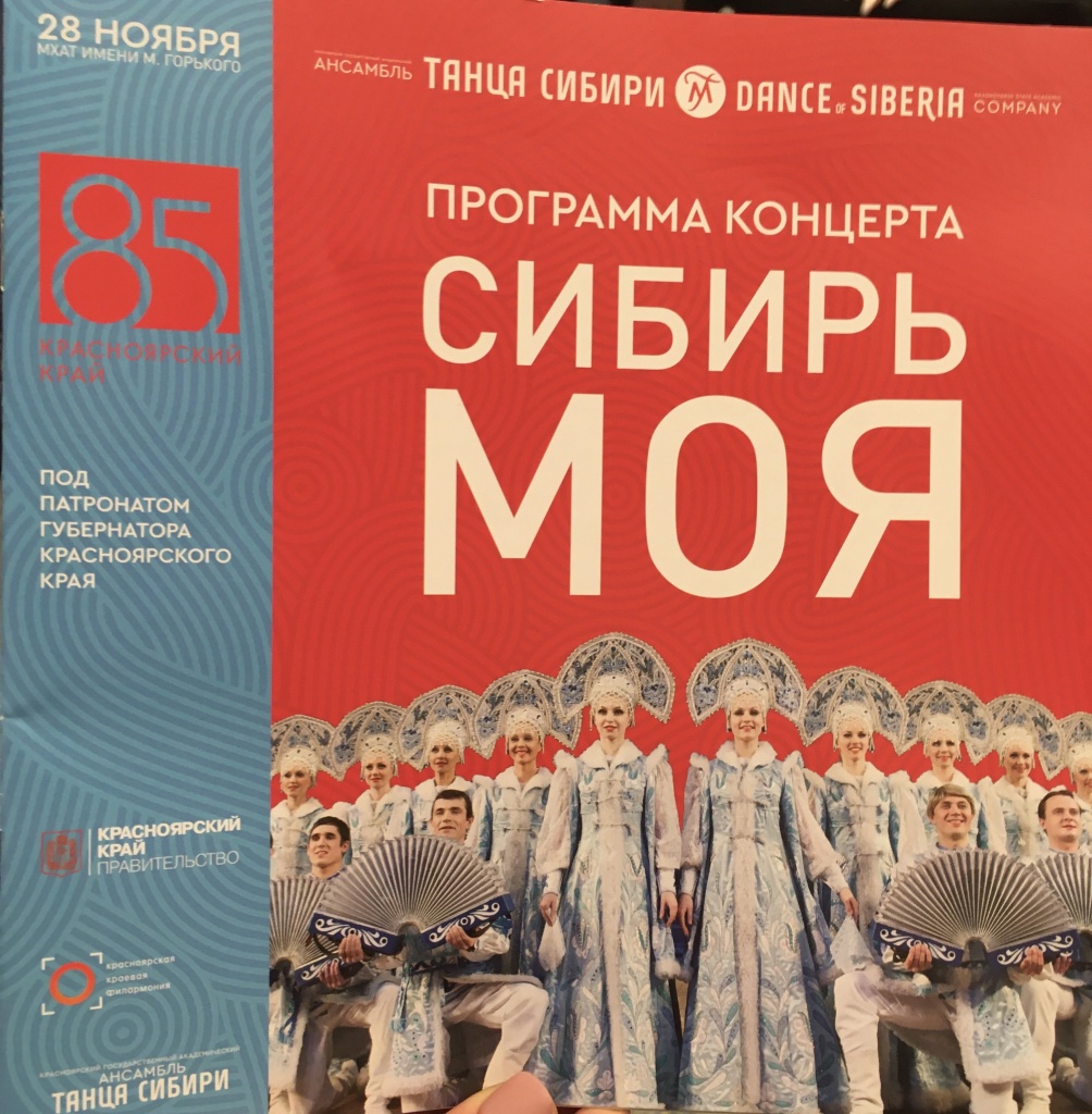 IMG_3996.jpeg