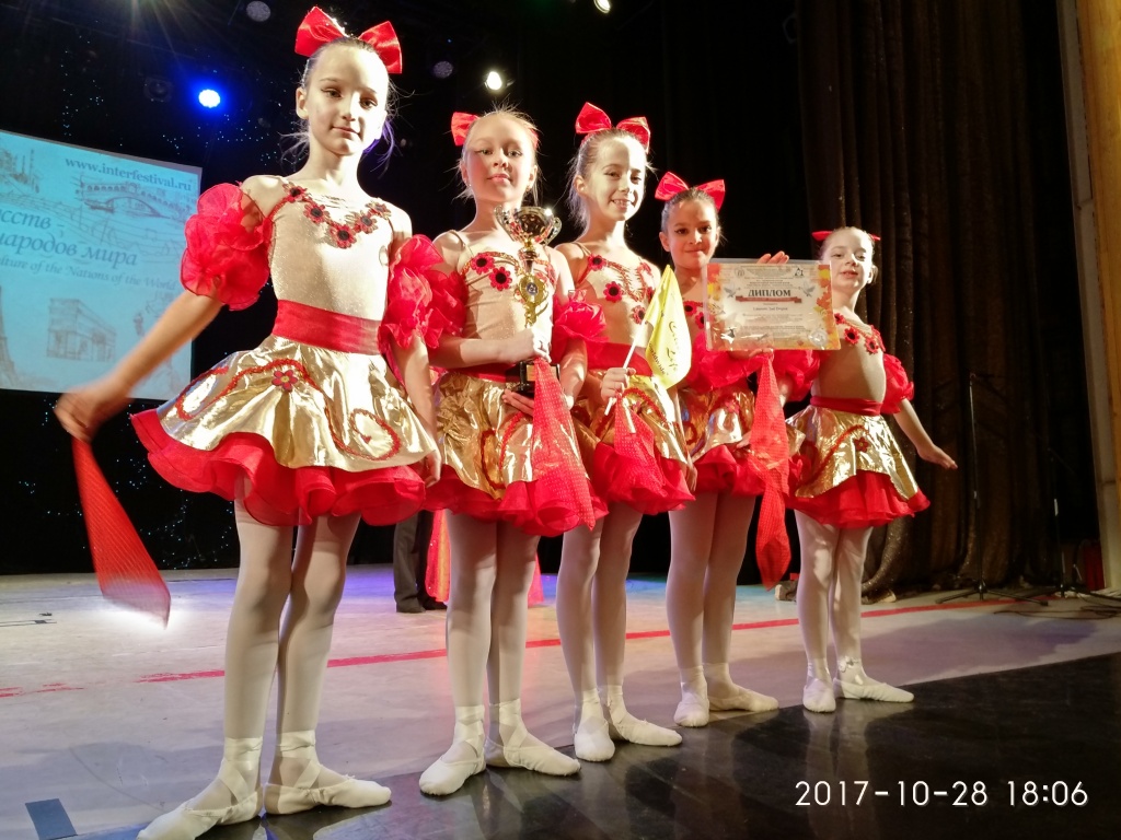 IMG_20171028_180652_HDR.JPG