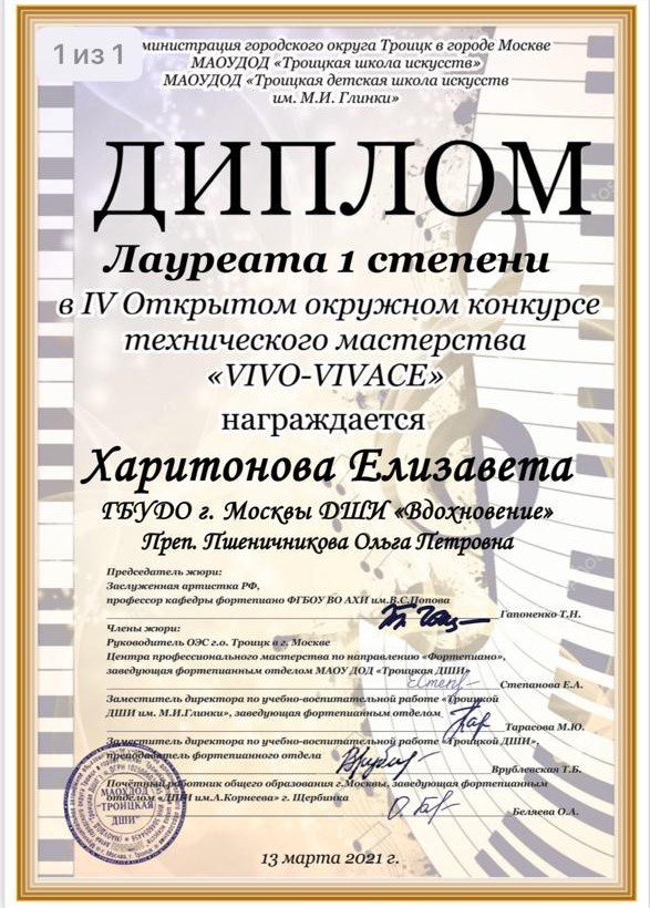 ec69df71-4237-42b8-a0ae-143fe08b854f.jpg