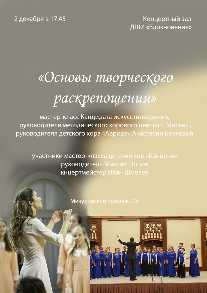 афиша.jpg