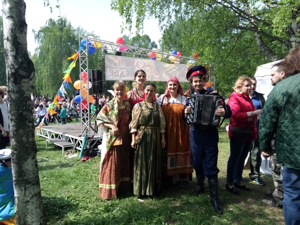 IMG_20190509_123946.jpg