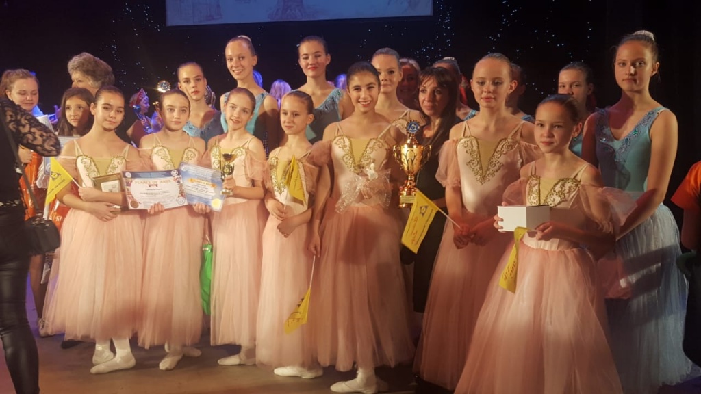планета искусств 2 2019.jpg