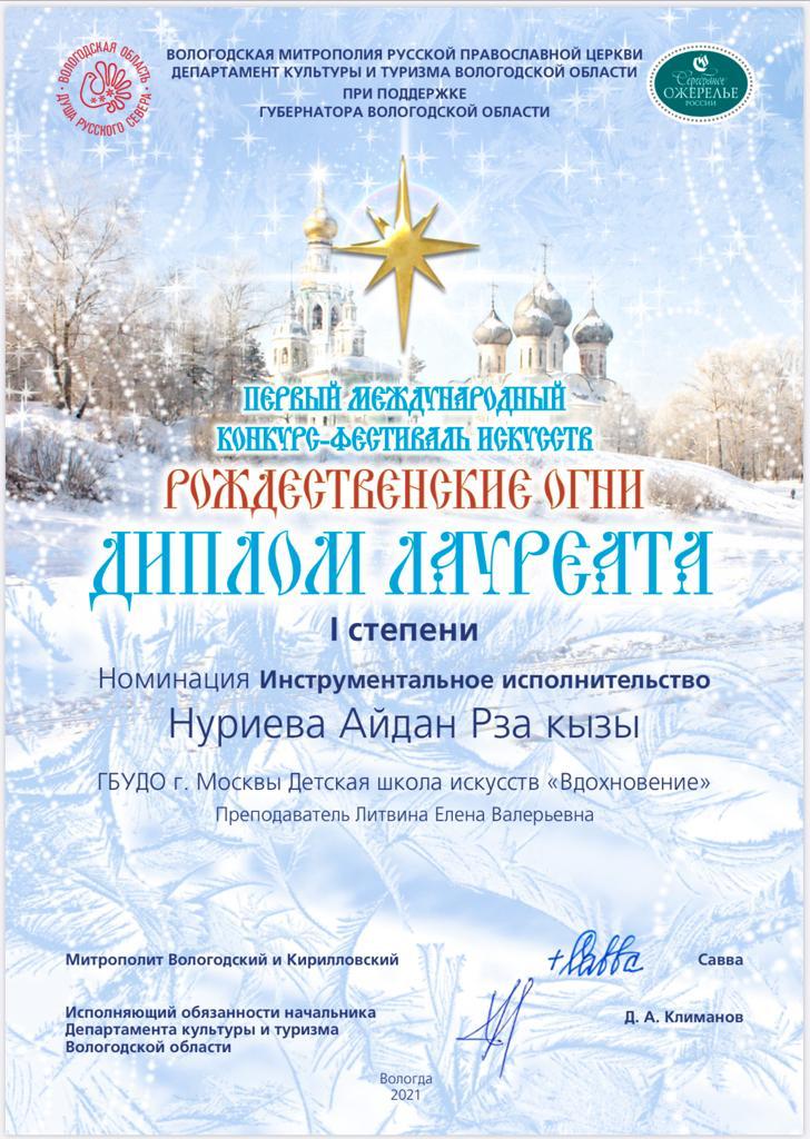 WhatsApp Image 2021-02-10 at 11.23.52.jpeg