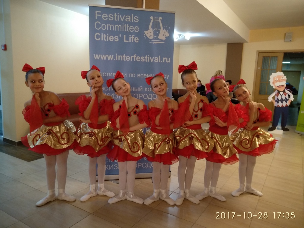 IMG_20171028_173517.jpg