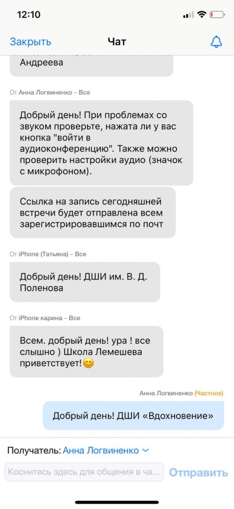 WhatsApp Image 2020-04-29 at 13.44.24.jpeg WhatsApp Image 2020-04-29 at 13.44.24.jpeg