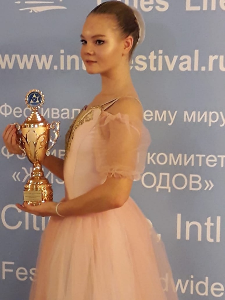 планета искусств 3.jpg планета искусств 3.jpg