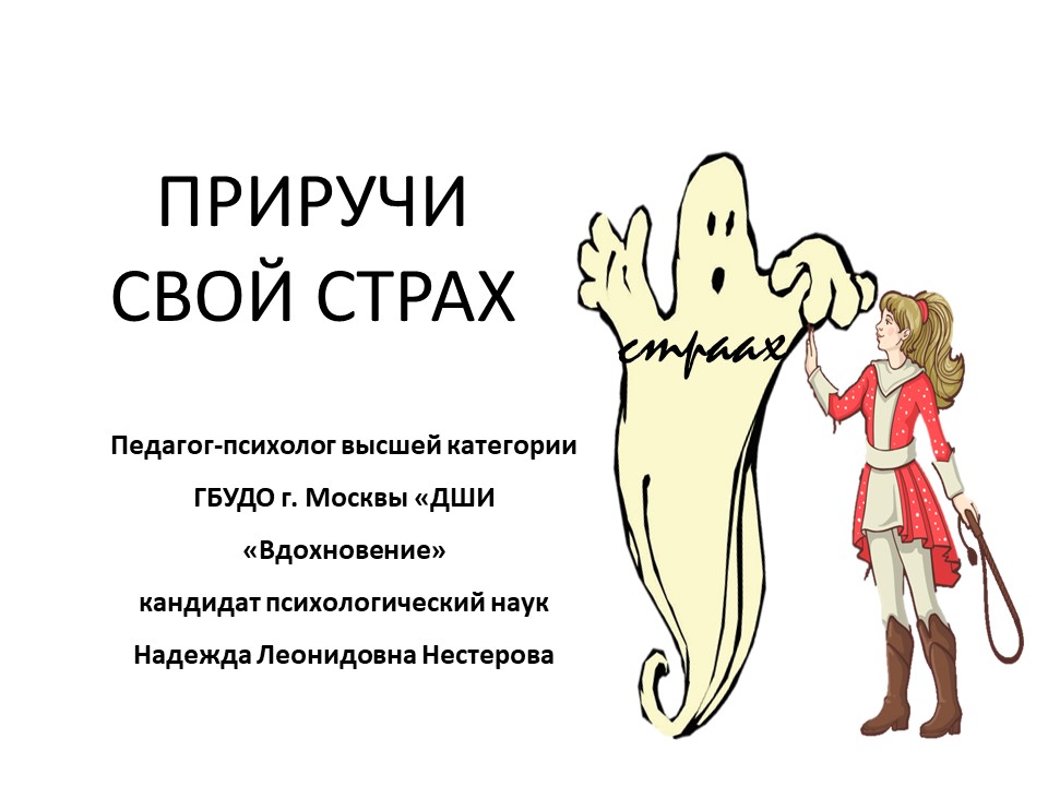 Презентация Microsoft Office PowerPoint.jpg