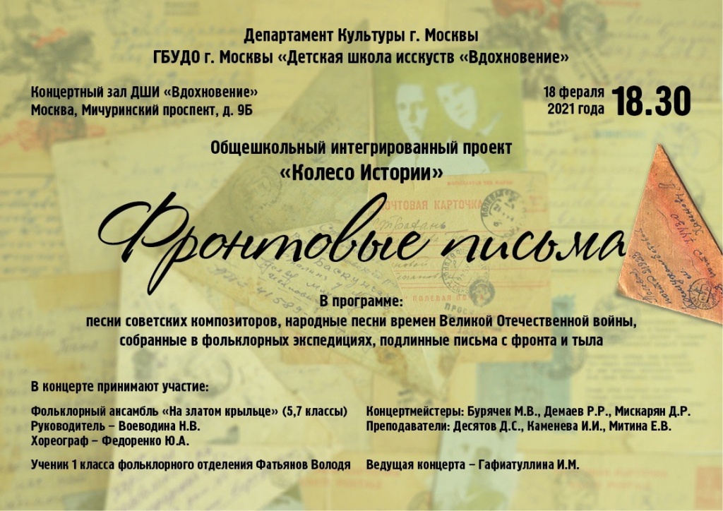 63de6d8b-b7db-478d-866f-f070d5079fe7.jpeg