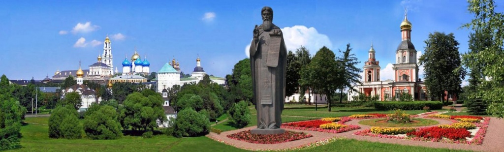 cropped-cropped-lavra-blagoch.jpg cropped-cropped-lavra-blagoch.jpg