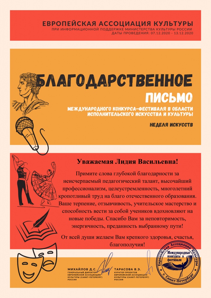 БП (1).jpg
