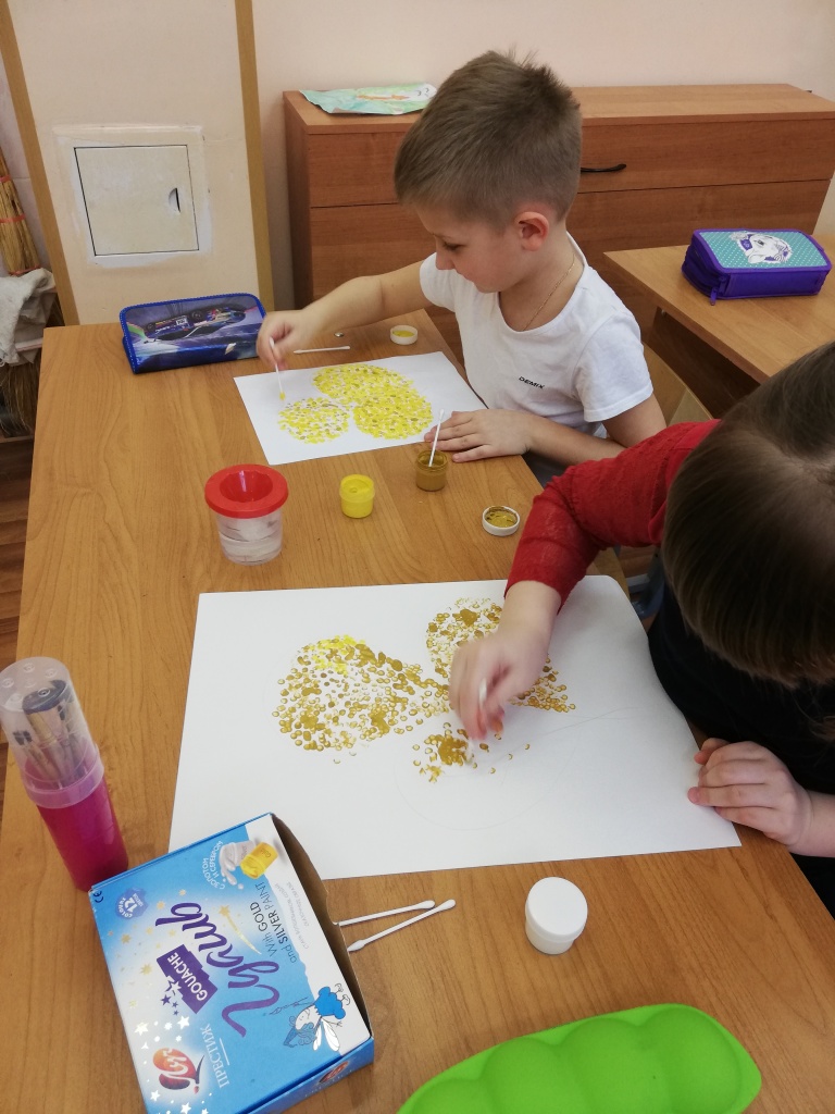 IMG_20190304_152814.jpg