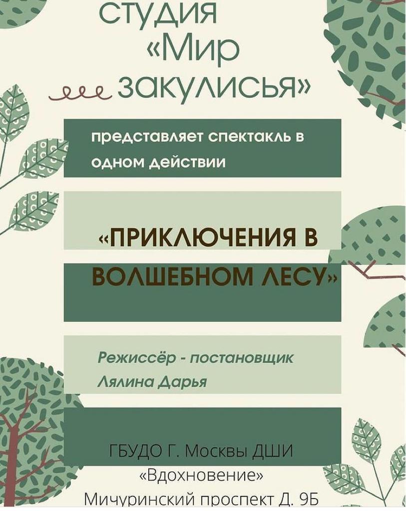 WhatsApp Image 2021-03-16 at 15.12.23.jpeg