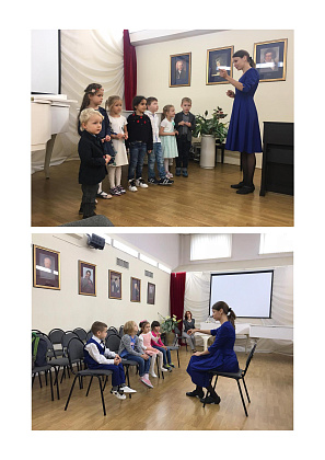 Уроки-концерты под названием "Музыкальный листопад".